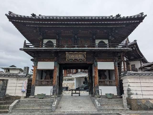妙法寺の参拝記録1