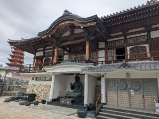 妙法寺の参拝記録(ひのえ♪さん)