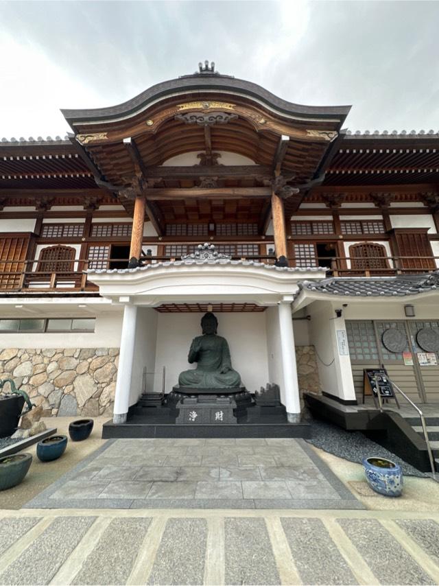 妙法寺の参拝記録3