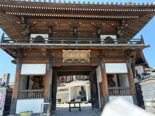 妙法寺の参拝記録(Yamato takeruさん)