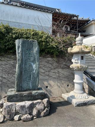 荘厳寺の参拝記録(koさん)