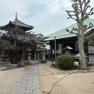 恵光院の参拝記録(ワヲンさん)