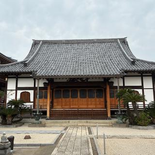 妙徳寺の参拝記録(ワヲンさん)