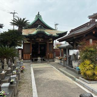 妙徳寺の参拝記録(ワヲンさん)
