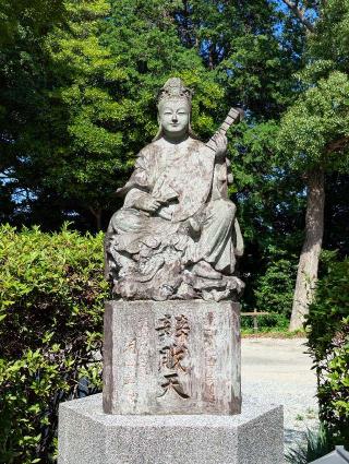 宗栄寺の参拝記録(ひのえ♪さん)