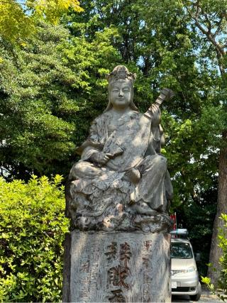 宗栄寺の参拝記録(みほさん)
