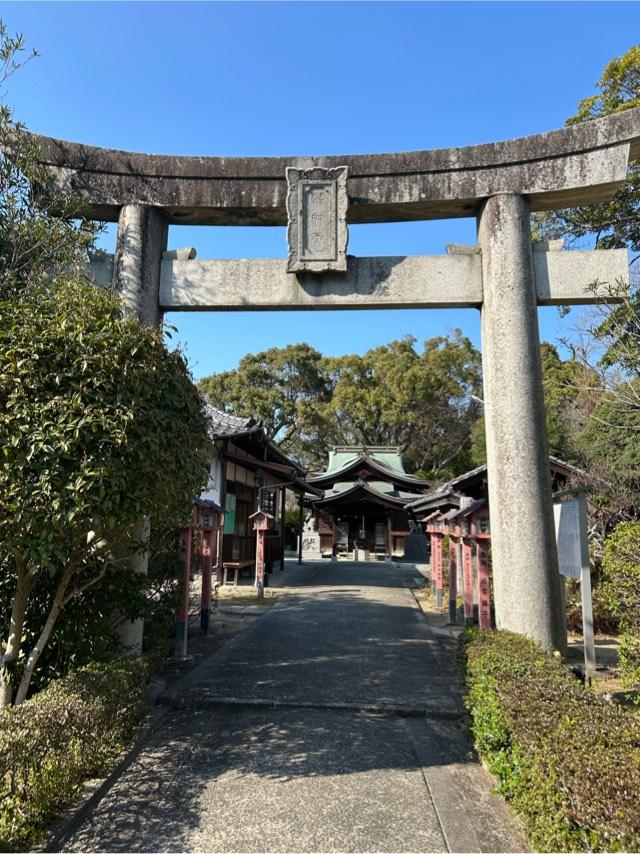 宗栄寺の参拝記録2