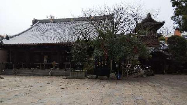 万行寺の参拝記録10