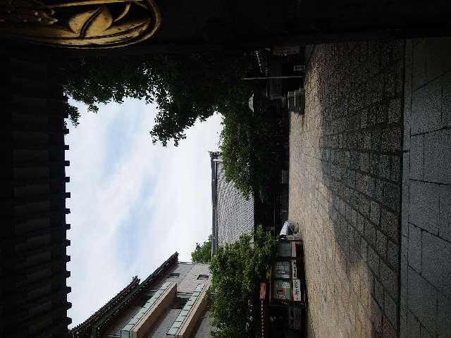 万行寺の参拝記録5