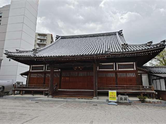 順正寺の参拝記録1