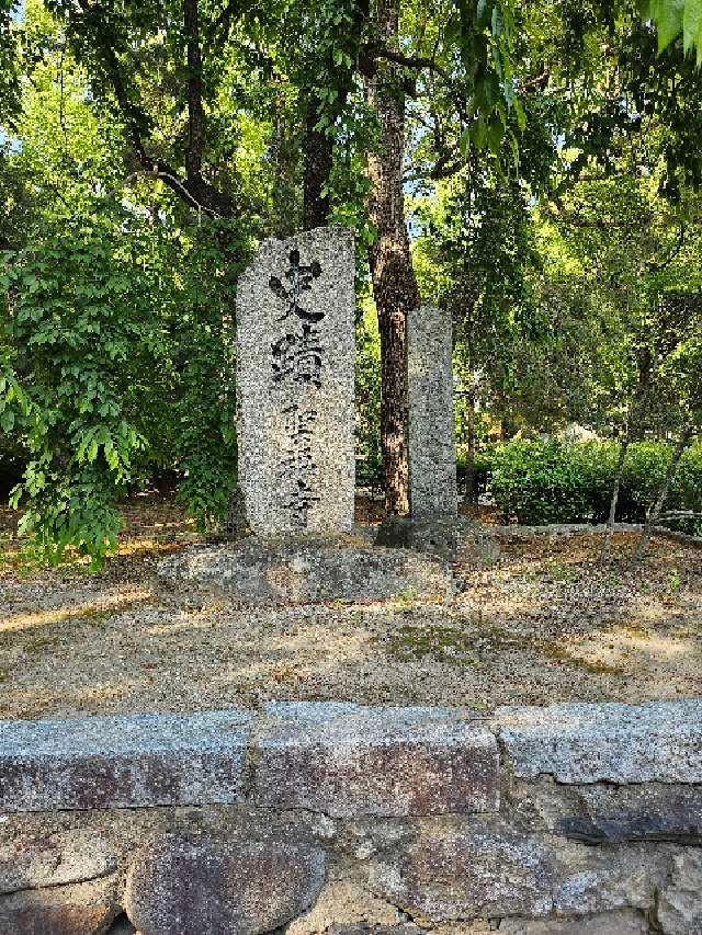 安国山 聖福寺の参拝記録4