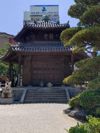 南岳山 東長寺の参拝記録(なぬなぬさん)