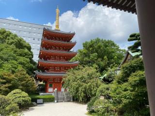 南岳山 東長寺の参拝記録(スエさん)