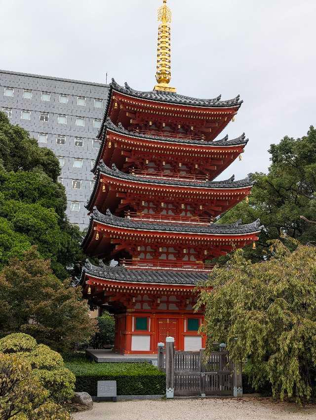 南岳山 東長寺の参拝記録9