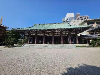 南岳山 東長寺の参拝記録(つるりんパさん)