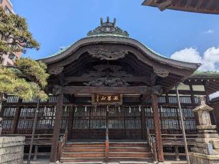 本岳寺（九州別院最上稲荷）の参拝記録(ひのえ♪さん)