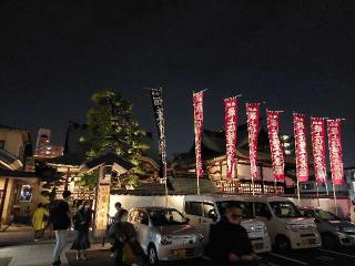 本岳寺（九州別院最上稲荷）の参拝記録(るびーさん)