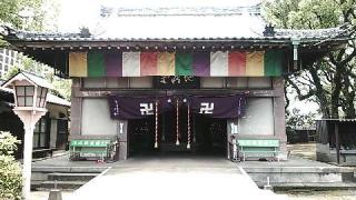 崇福寺の参拝記録(ポン太さん)