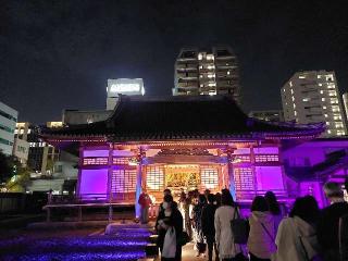 善導寺の参拝記録(るびーさん)