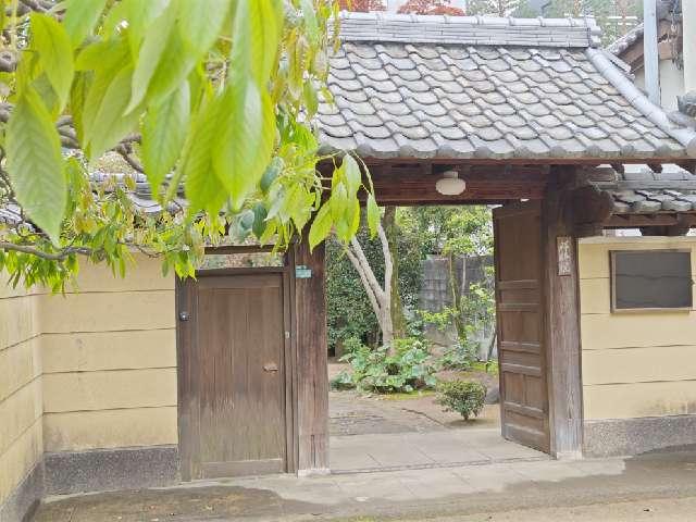 祥勝院の参拝記録1