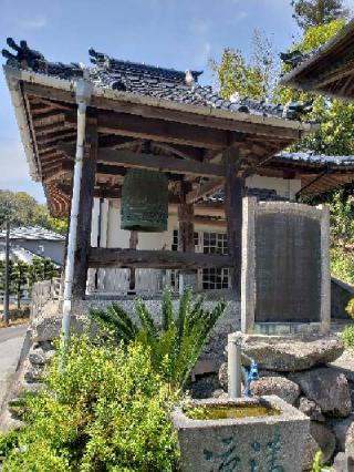 福専寺の参拝記録(風祭すぅさん)