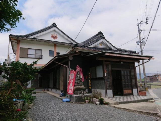 金倉寺の写真1