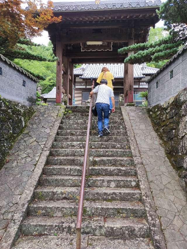 大定寺の参拝記録1