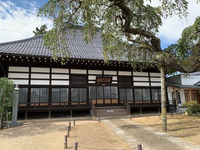 安達太良山 相応寺の参拝記録(炙さん)