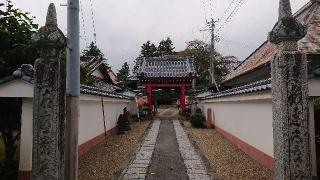 安達太良山 相応寺の参拝記録(まっきーさん)