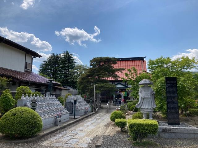 法円寺の参拝記録1