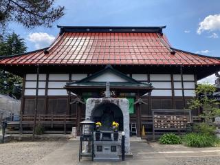 法円寺の参拝記録(MA-323さん)