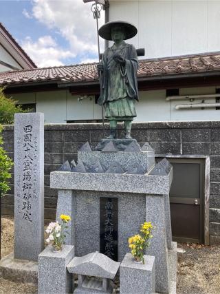 法円寺の参拝記録(MA-323さん)