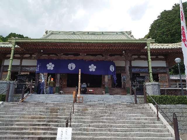 瀧光徳寺の参拝記録(なぬなぬさん)