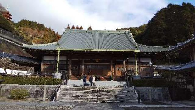 佐賀県三養基郡基山町大字宮浦2200 瀧光徳寺の写真2