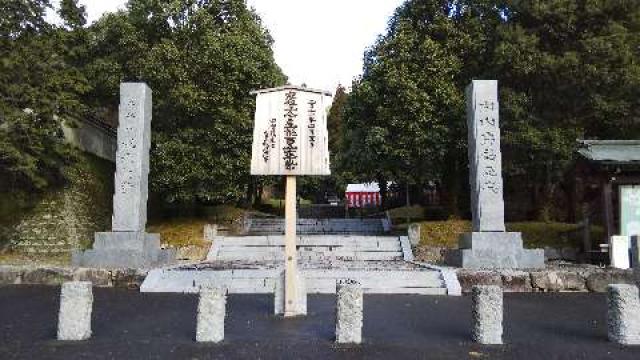 瀧光徳寺の参拝記録6