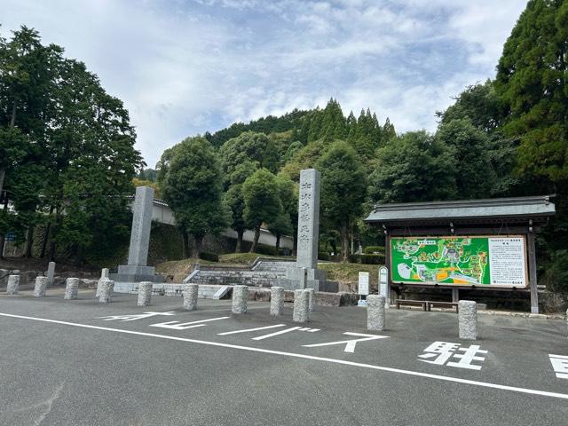 瀧光徳寺の参拝記録2