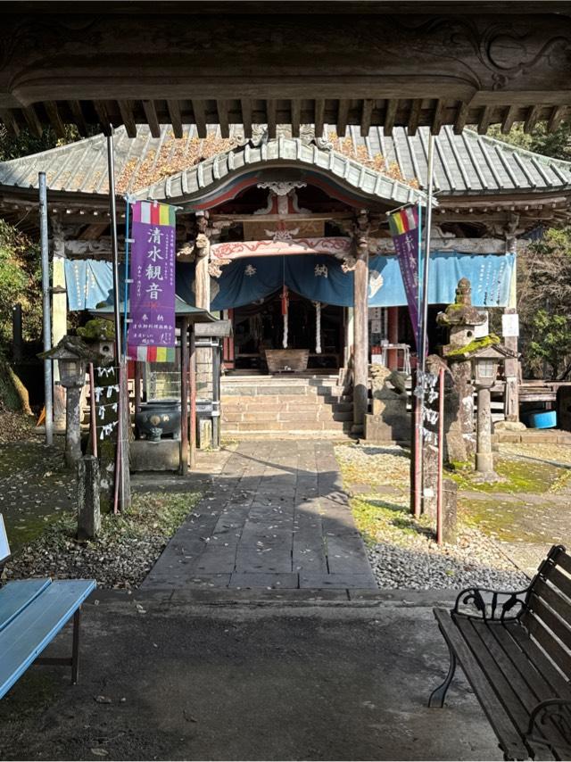 寳地院（清水観音）の参拝記録1