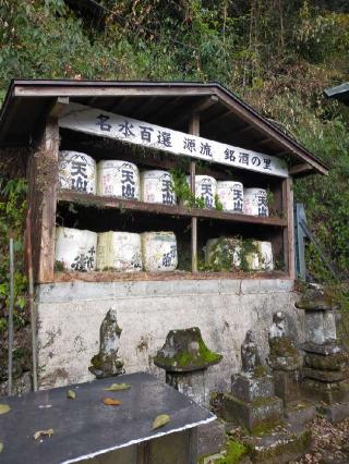寳地院（清水観音）の参拝記録(mi♡mikaさん)