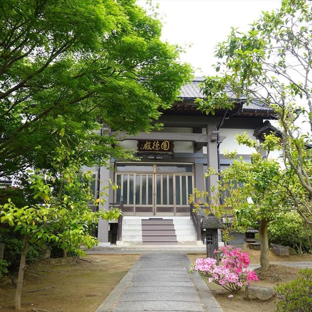 自南寺の写真1