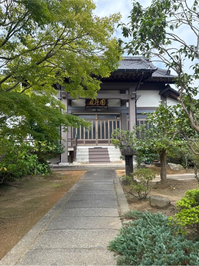 自南寺の参拝記録1