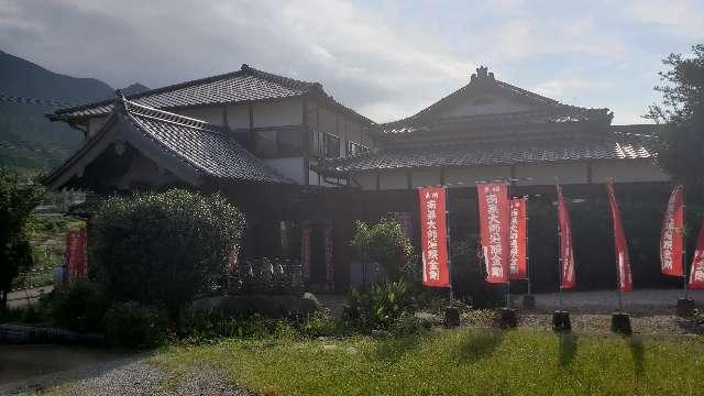 金剛寺の参拝記録1