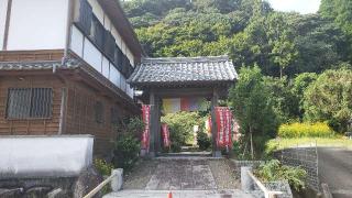 金剛寺の参拝記録(としさんさん)