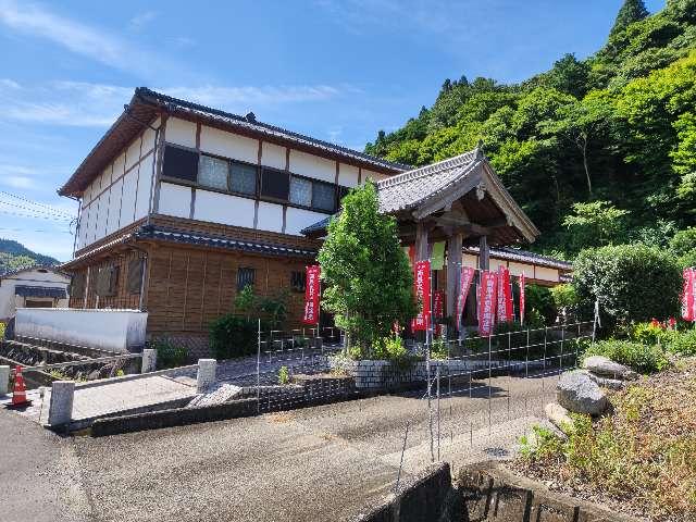 金剛寺の参拝記録2