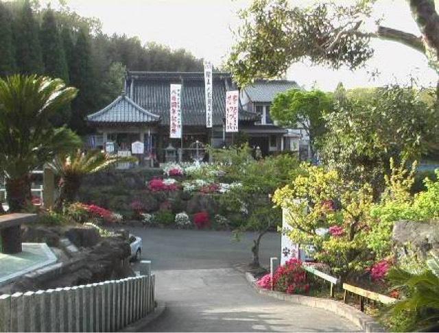 法安寺の写真1