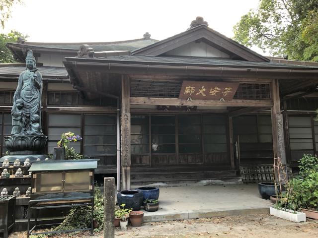 鶴林寺の写真1