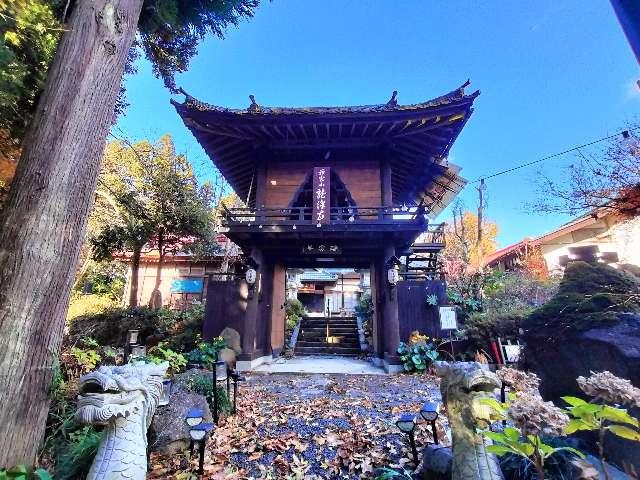 龍澤寺（龍沢寺）の参拝記録3