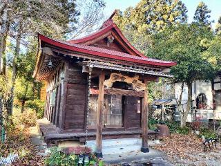 龍澤寺（龍沢寺）の参拝記録(さとみさん)