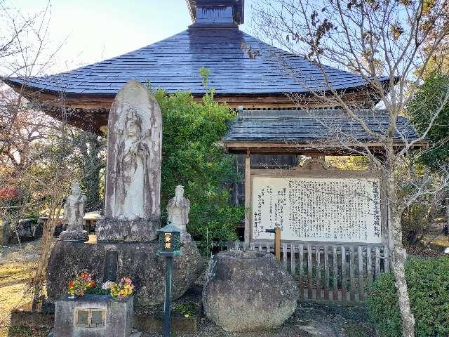 龍宝寺の参拝記録2