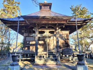 龍宝寺の参拝記録(さとみさん)