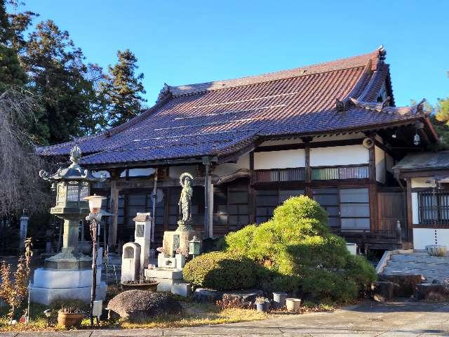 龍宝寺の参拝記録1